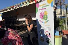 gemise-paidikes-fwnes-to-parko-kykloforiakis-agwgis-sto-5o-paidiko-festival-brahaminews-17