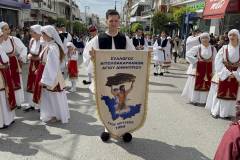 anaparastasi-tis-exodoy-toy-mesologgioy-etoimazei-o-syllogos-aitwloakarnanwn-agioy-dimitrioy-stis-23-maioy-oi-leptomereies-brahaminews-2