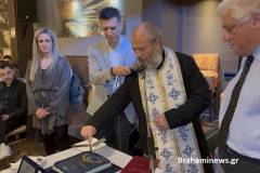 eklepsan-tis-entypwseis-oi-aitwloakarnanes-stin-kopi-tis-prwtohroniatikis-pitas-toy-syllogoy-toys-gemise-i-aithoysa-sto-mystiko-brahaminews-10