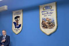ta-egainia-toygrafeioy-twn-aitwloakarnanwn-kai-i-onomatodosia-toys-se-dimitris-gwgolos-brahaminews-44
