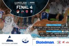 to-halkino-metallio-katektise-o-apollwnas-sto-1ο-Conference-Cup-yoy-resteioy-me-tehniko-dieythynti-ton-brahamiwti-niko-babana-brahaminews-14