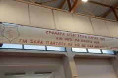 i-megali-giorti-ston-krono-PLASIS-gia-tin-anodo-tis-gynaikeias-omadas-stin-a1-katigoria-i-aponomi-toy-kypelloy-brahaminews-25