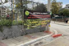 i-diamartyria-gia-to-rema-tis-pikrodafnis-ti-zitoyn-oi-diamartiromenoi-brahaminews-1