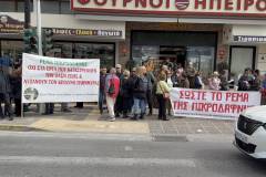 i-diamartyria-gia-to-rema-tis-pikrodafnis-ti-zitoyn-oi-diamartiromenoi-brahaminews-21