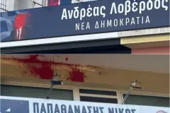 ti-kryvetai-pisw-apo-tis-treis-epitheseis-se-politika-grafeia-tis-nd-ti-apanta-to-komma-brahaminews-5