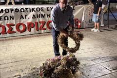 i-anaviwsi-toy-ethimoy-toy-klidona-apo-to-syllogo-anthewn-plimmyrise-apo-kosmo-i-plateia-panagoyli-kefi-horos-moysiki-pantoy-brahaminews-64
