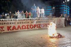 i-anaviwsi-toy-ethimoy-toy-klidona-apo-to-syllogo-anthewn-plimmyrise-apo-kosmo-i-plateia-panagoyli-kefi-horos-moysiki-pantoy-brahaminews-65