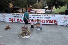 i-anaviwsi-toy-ethimoy-toy-klidona-apo-to-syllogo-anthewn-plimmyrise-apo-kosmo-i-plateia-panagoyli-kefi-horos-moysiki-pantoy-brahaminews-8