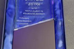 epampse-o-eortasmos-tis-pagosmias-imeras-tis-gynaikas-sto-dimo-agioy-dimitrioy-kai-me-ti-vraveysi-tis-eyaggelias-doyka-i-diadikasia-brahaminews-17