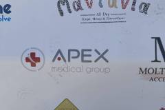 kathara-deytera-sto-parko-asyrmatoy-plithos-kosmoy-stin-paradisiaki-ekdulwsi-gia-ta-koyloyma-brahaminews-5