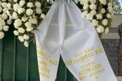 se-vary-klima-i-kideia-toy-27hronoy-dolofonithenta-filoi-gnwstoi-kai-synaderfoi-patera-gemisan-ekklisia-kai-nekrotafeio-brahaminews-28