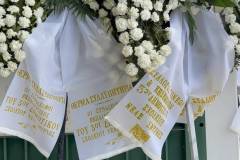 se-vary-klima-i-kideia-toy-27hronoy-dolofonithenta-filoi-gnwstoi-kai-synaderfoi-patera-gemisan-ekklisia-kai-nekrotafeio-brahaminews-29