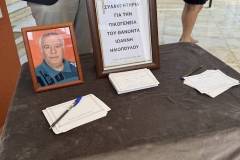 to-teleytaio-antio-sto-gianni-iliopoylo-oi-apareyriskomenoi-brahaminews-3
