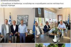 o-andreas-lovedos-ston-agio-dimitro-synantisi-me-ton-stelio-mamalaki-kai-enimerwsi-gia-tin-pikrodafni-brahaminews-4