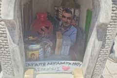swmteio-ergazomenwn-agioy-dimitrioy-to-mnimosyno-gia-ton-ilia-pierrato-syginitikes-stigmes-brahaminews-1