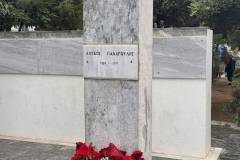 panagoyleia-2026-ekdilwseis-mnimis-gia-ta-50-hronia-apo-to-hamo-toy-alexandroy-panagoyli-i-synaylia-sti-mnimi-gianni-markopoyloy-me-ti-natassa-mpofilioy-brahaminews-14