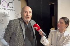 ola-einai-etoima-gia-ta-panagoyleia-kai-tin-eirinodromia-me-episimi-paroysiasi-sti-synenteyxi-typoy-to-polyiatreio-apex-stirizei-ti-diorganwsi-kai-me-iatriki-kalypsi-brahaminews-6