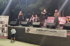 to-petyhimeno-glenti-twn-arkadwn-antapokrithike-o-kosmos-sto-kalesma-brahaminews-55