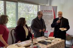 i-kopi-tis-prwtohroniatikis-pitas-toy-syllogoy-anthewn-to-teletoyrgiko-brahaminews-21