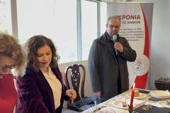 i-kopi-tis-prwtohroniatikis-pitas-toy-syllogoy-anthewn-to-teletoyrgiko-brahaminews-24