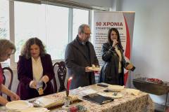 i-kopi-tis-prwtohroniatikis-pitas-toy-syllogoy-anthewn-to-teletoyrgiko-brahaminews-26