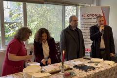 i-kopi-tis-prwtohroniatikis-pitas-toy-syllogoy-anthewn-to-teletoyrgiko-brahaminews-29