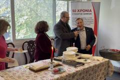 i-kopi-tis-prwtohroniatikis-pitas-toy-syllogoy-anthewn-to-teletoyrgiko-brahaminews-30