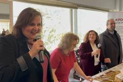 i-kopi-tis-prwtohroniatikis-pitas-toy-syllogoy-anthewn-to-teletoyrgiko-brahaminews-69