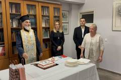 i-kopi-pitas-toy-syllogoy-arkadwn-i-teleti-brahaminews-2