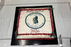 i-kopi-pitas-toy-syllogoy-arkadwn-i-teleti-brahaminews-21