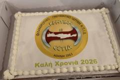 i-prwtohroniatiki-pita-tis-kritikis-estias-oi-dilwseis-toy-neoy-proedroy-tis-stelioy-mamalaki-brahaminews.gr5-17