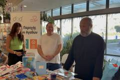mia-tsanta-gemati-hamogela-petyhimeni-i-sygentrwsi-sholikwn-kai-athlitikwn-eidwn-se-diorganwsi-toy-dimoy-agioy-dimitrioy-brahaminews-4