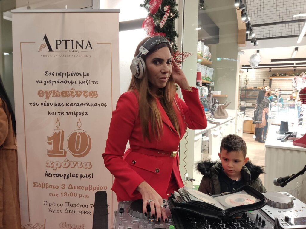 i-artina-allazei-kai-megalwnei-to-katastima-tis-lewforoy-papagoy-kai-to-parti-egainiwn-brahaminewsgr.jpg