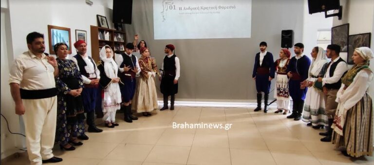 krapsites-xekinise-apo-tin-kriti-to-taxidi-stin-ayli-politistiki-omorfia-tis-elladas-sto-plaisio-tis-paradosiakis-foresias-ana-periohi-brahaminewsgr.jpg10.jpg.jpg