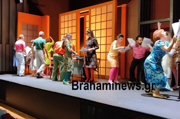 to-sakaki-poy-velazei-premiera-gia-to-theatriko-ergastiri-agioy-dimitrioy-brahaminewsgr7.jpg