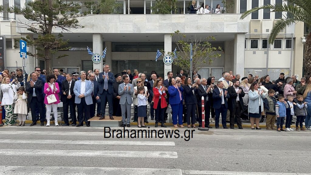 me-lamprotita-epityyhia-megali-symmetohi-kosmoy-kai-fysika-me-kainotomies-pragmatopoiithike-i-arelasi-gia-tin-epeteio-tis25is-martioy-deite-video-brahaminewsgr-1.jpg