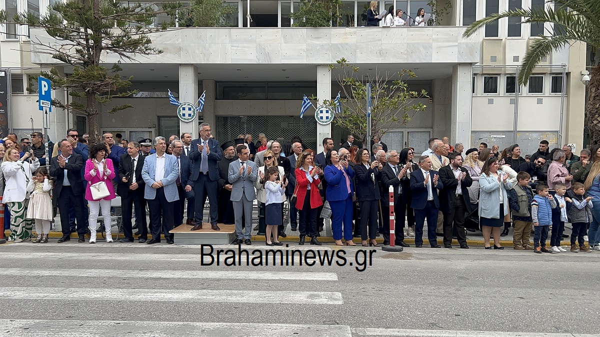 me-lamprotita-epityyhia-megali-symmetohi-kosmoy-kai-fysika-me-kainotomies-pragmatopoiithike-i-arelasi-gia-tin-epeteio-tis25is-martioy-deite-video-brahaminewsgr-1.jpg 