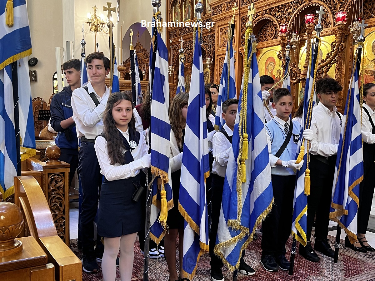 Το φωτογραφικό ρεπορτάζ της παρέλασης της 25ης Μαρτίου. Δείτε τις φωτογραφίες