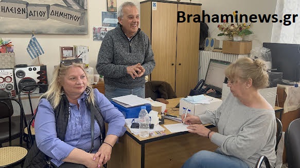 i-aleka-giannopoyloy-pleiopsifise-stis-ekloges-twn-ileiwn-psifisan-138-meli-brahaminewsgr1355.jpg 