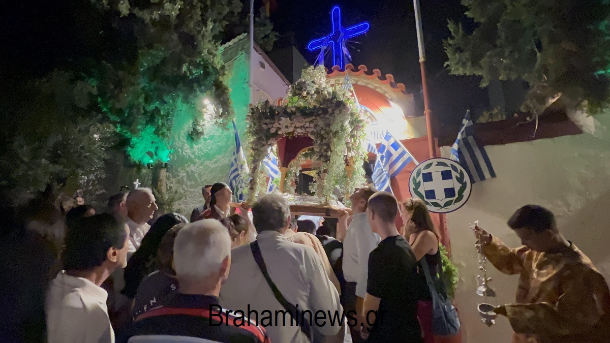 i-litaneysi-tis-ieris-eikonas-tis-koimisews-tis-theotokoy-sto-monastiri-ston-agio-dimitrio-brahaminews.gr6_.jpg