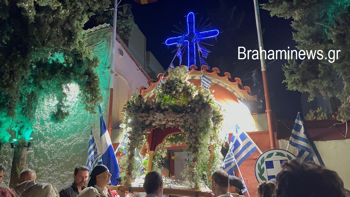 i-litaneysi-tis-ieris-eikonas-tis-koimisews-tis-theotokoy-sto-monastiri-ston-agio-dimitrio-brahaminews.gr7_.jpg
