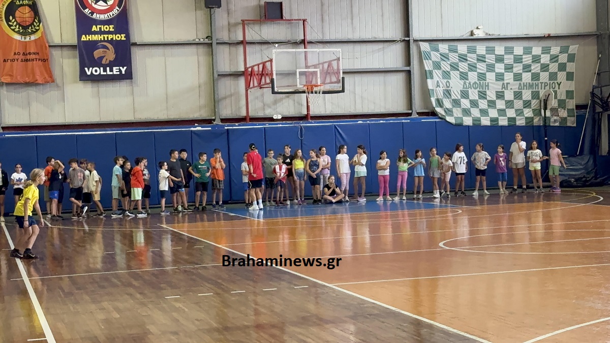 gemisan-ta-gipeda-paidia-stin-panellinia-imera-sholikoy-athlitismoy-ston-agio-dimitrio-thetiki-i-antapokrisi-toy-kosmoy-sto-kalesma-toy-dimoy-brahaminews1-1.jpg
