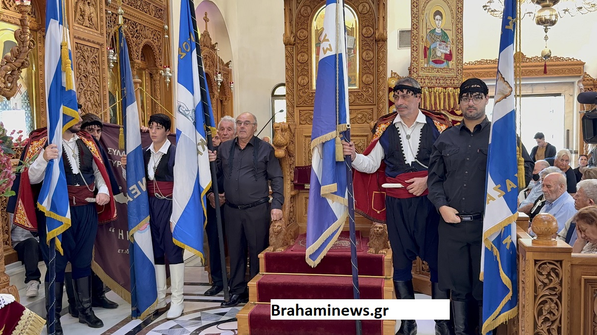 o-arhiepiskopos-kritis-eygenios-ston-agio-dimitrio-xekinisan-me-lamprotita-ta-dimitria-2025-brahaminews11.jpg 