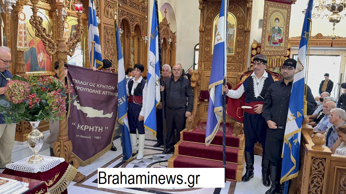 o-arhiepiskopos-kritis-eygenios-ston-agio-dimitrio-xekinisan-me-lamprotita-ta-dimitria-2025-brahaminews21.jpg 