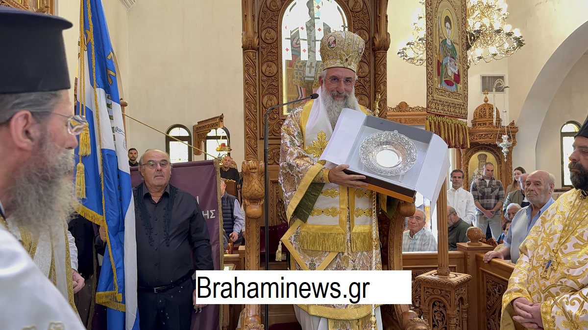 o-arhiepiskopos-kritis-eygenios-ston-agio-dimitrio-xekinisan-me-lamprotita-ta-dimitria-2025-brahaminews24.jpg 
