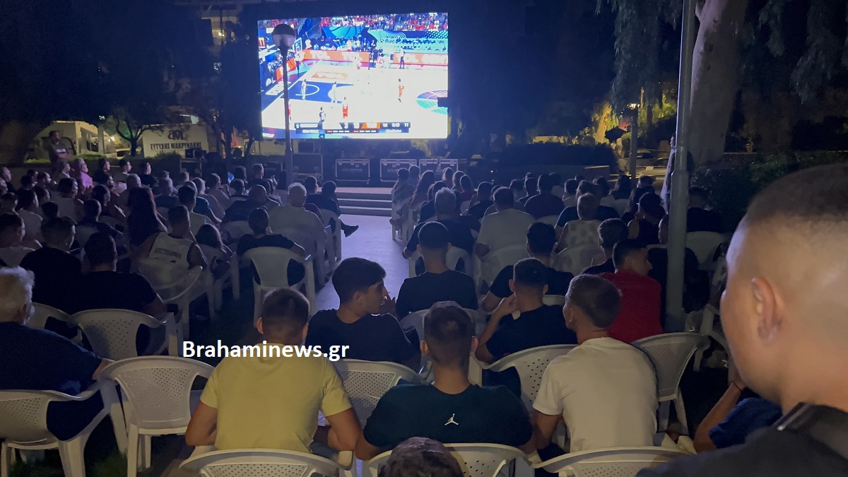 oi-brahamiwtes-kai-oi-brahamitises-sto-pleyro-tis-ethnikis-basket-kai-to-kalesma-toy-dimarhoy-i-anakoinwsi-toy-dimoy-brahaminews1.jpg 