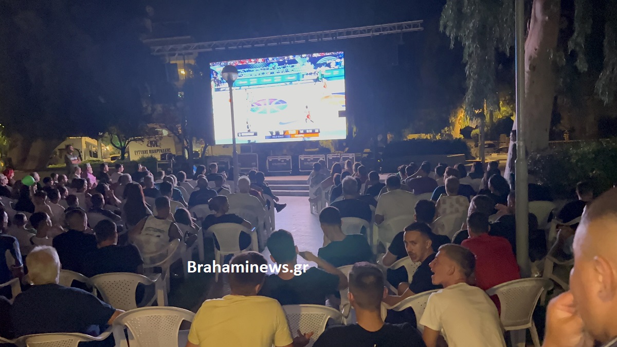 oi-brahamiwtes-kai-oi-brahamitises-sto-pleyro-tis-ethnikis-basket-kai-to-kalesma-toy-dimarhoy-i-anakoinwsi-toy-dimoy-brahaminews3.jpg 