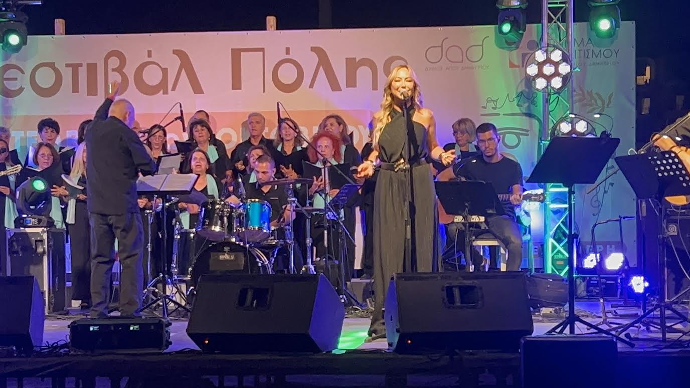 xesikwsan-brahami-me-ta-tragoydia-toysaslanidoy-manoy-sto-festival-polis-to-analytiko-reportaz-brahaminews.gr-2.jpg 