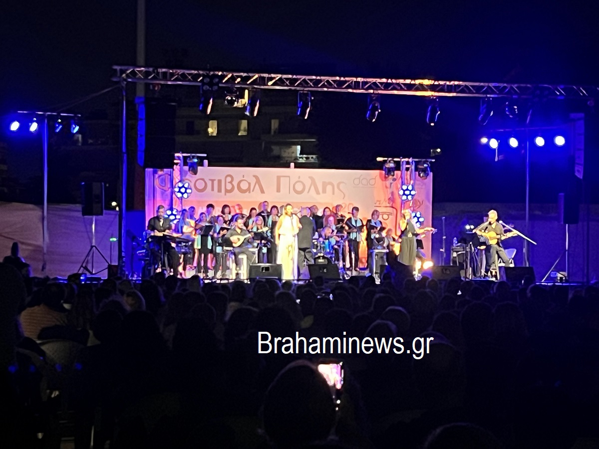 xesikwsan-brahami-me-ta-tragoydia-toysaslanidoy-manoy-sto-festival-polis-to-analytiko-reportaz-brahaminews.gr11.jpg 