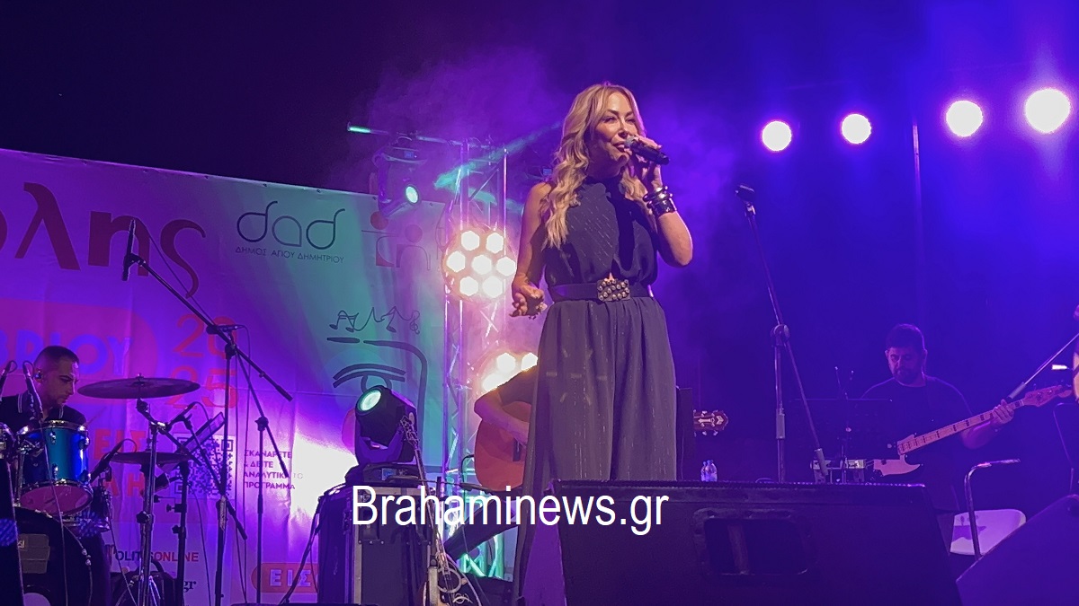 xesikwsan-brahami-me-ta-tragoydia-toysaslanidoy-manoy-sto-festival-polis-to-analytiko-reportaz-brahaminews.gr18.jpg 